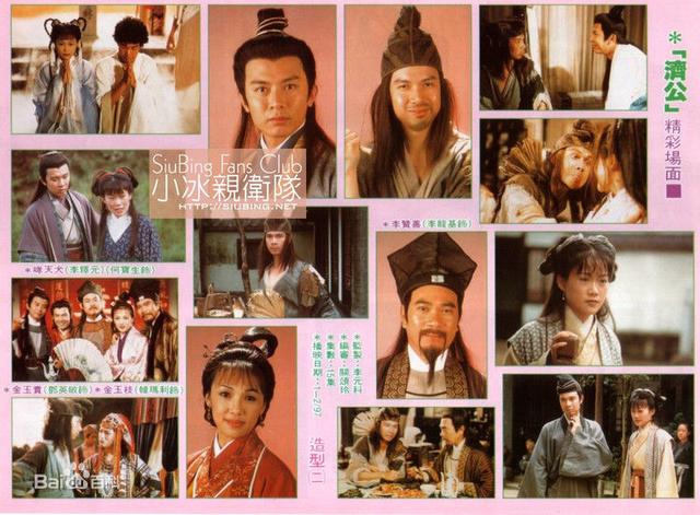 轉(zhuǎn)世驚情演員陣容揭秘，深情穿越劇的角色演繹者名單