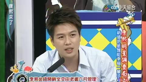 李易六月最新綜藝亮相，多維度視角下的熱議與熱議焦點亮相時刻