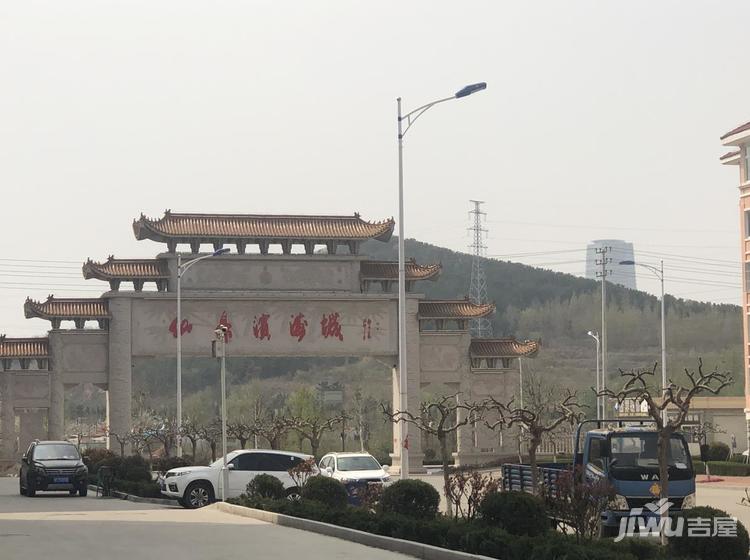 牟平最新資訊，城市發(fā)展的前沿動態(tài)概覽