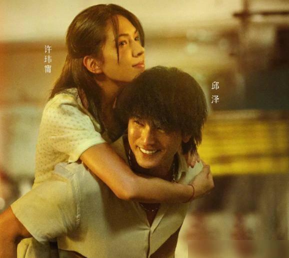 邱澤電影，小巷深處的寶藏影像