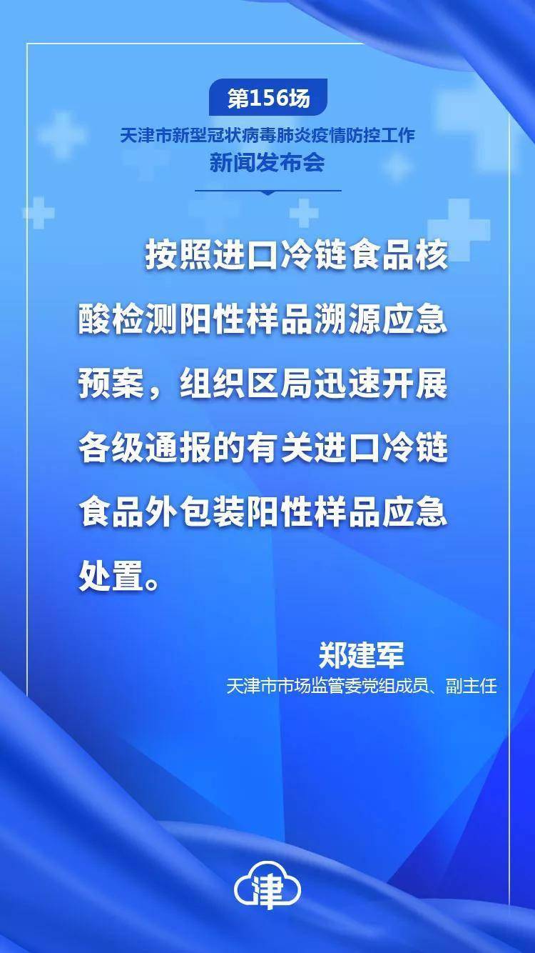 最新防疫時評,最新防疫時評，自然之旅，尋找內心的寧靜與平和