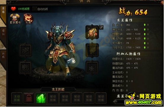 廣場(chǎng)燈具 第176頁(yè)