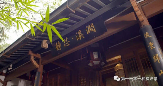 高密西湖茶樓最新資訊，一壺茶，品味溫情時(shí)光