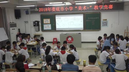 教學比賽，小巷深處的教育盛宴