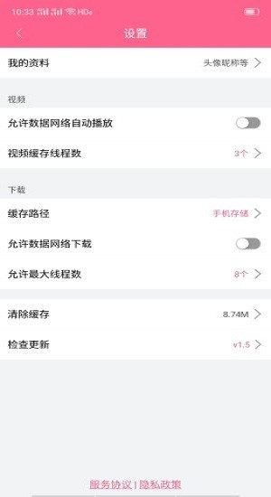 最新韓劇資訊平臺，引領時代潮流的韓劇資訊中心