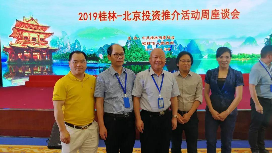 2017如新資訊速遞，如新的日子里的小溫馨故事