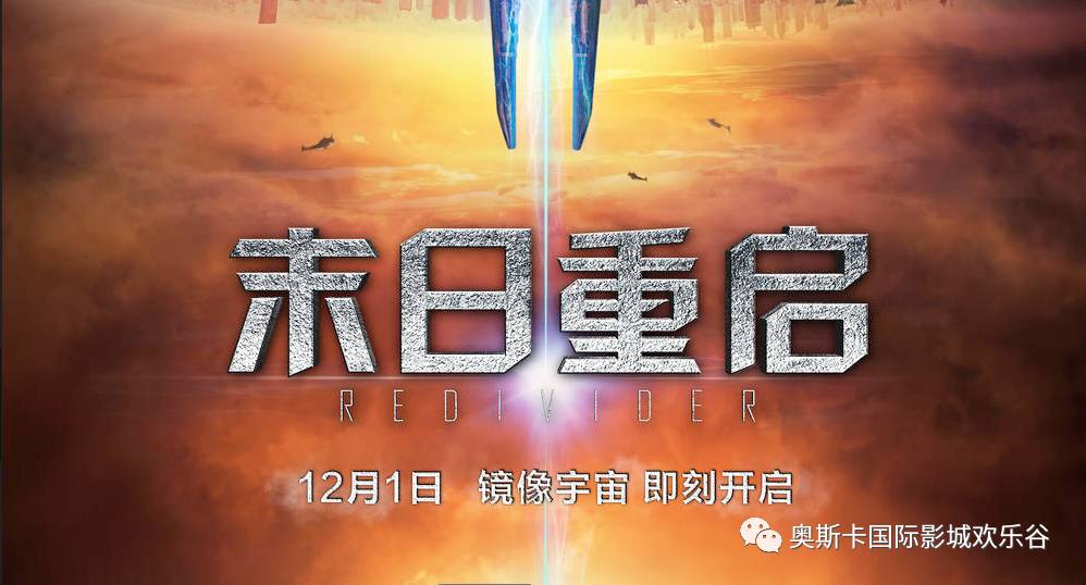 探索自然美景的奇妙旅程，2017年度電影資訊與內(nèi)心平和的追尋