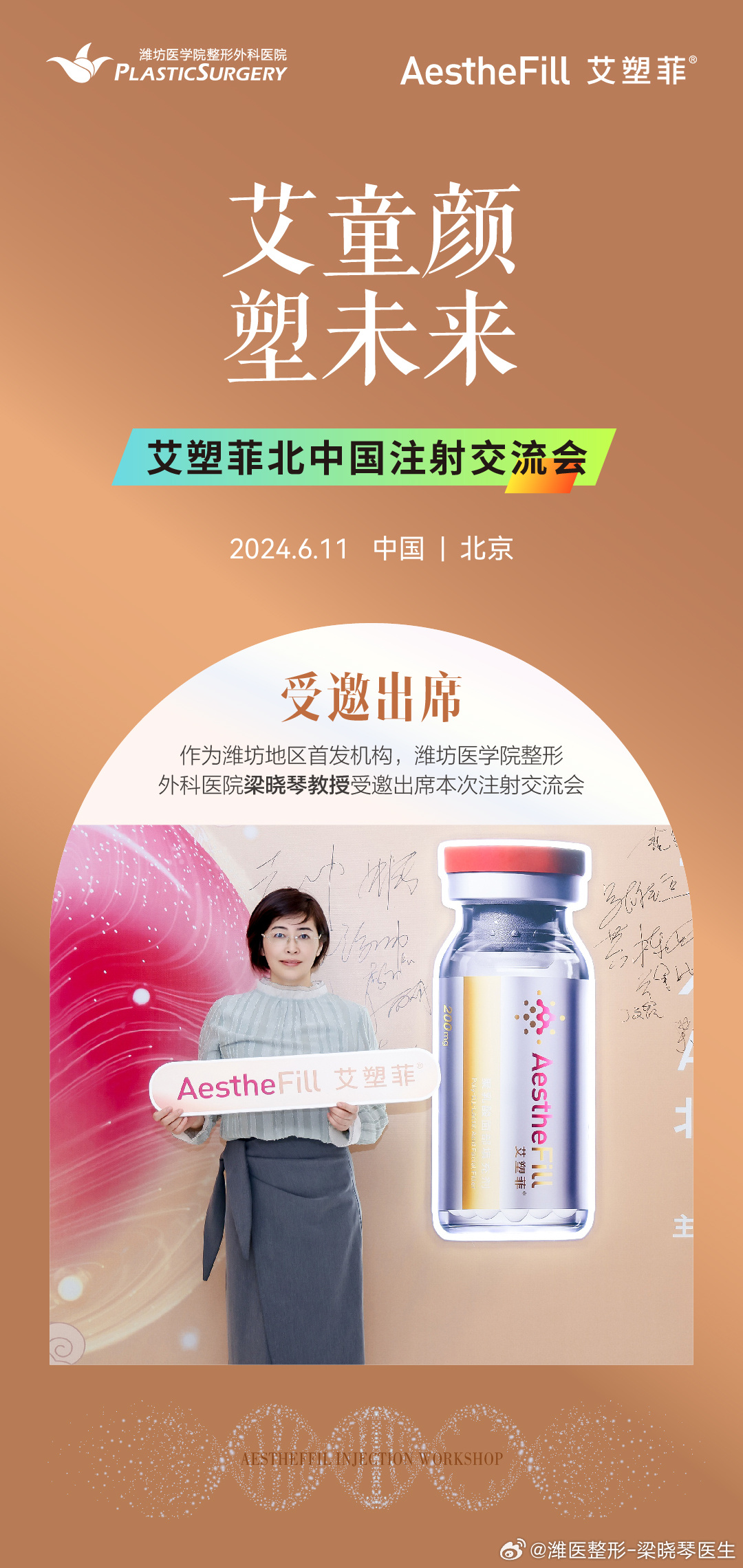 來艾新版本，探索自然美景，尋找內(nèi)心平和的輕松之旅