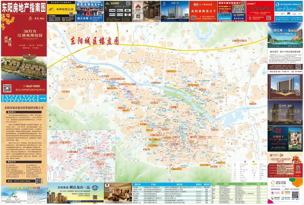 陜西富平房價(jià)信息概覽，2017年房價(jià)走勢及數(shù)據(jù)解析