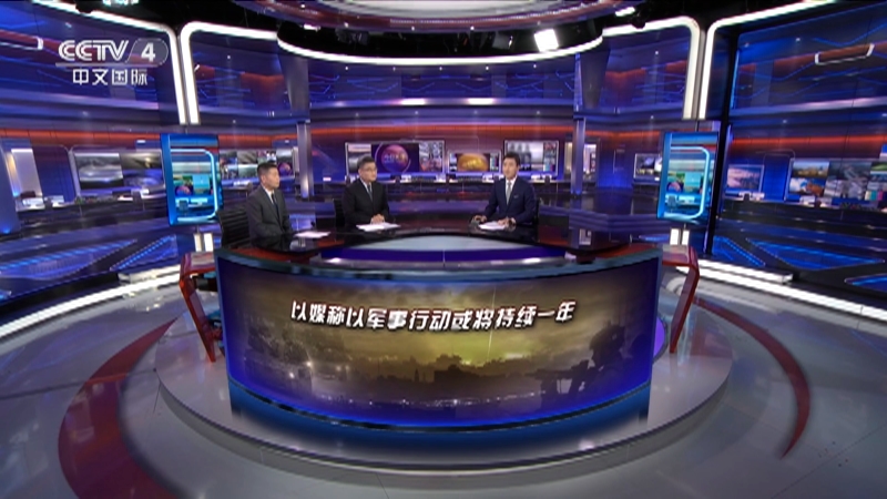 最新焦點(diǎn)訪談視頻觀看與學(xué)習(xí)指南，深度解析熱點(diǎn)話(huà)題的權(quán)威渠道