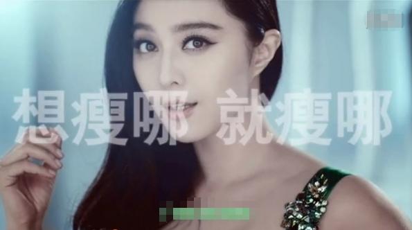 明星代言廣告圖片，展現(xiàn)變化、學(xué)習(xí)與自信的力量