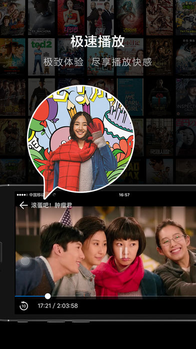 午夜電影院福利之夜，自信與成就感的銀幕盛宴