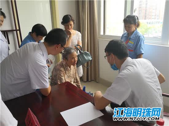 龍?zhí)陡＠锝诜績r(jià)走勢(shì)及分析