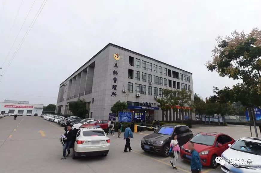 吳江車管所最新聯(lián)系方式，科技引領(lǐng)便捷服務(wù)，一觸即達(dá)