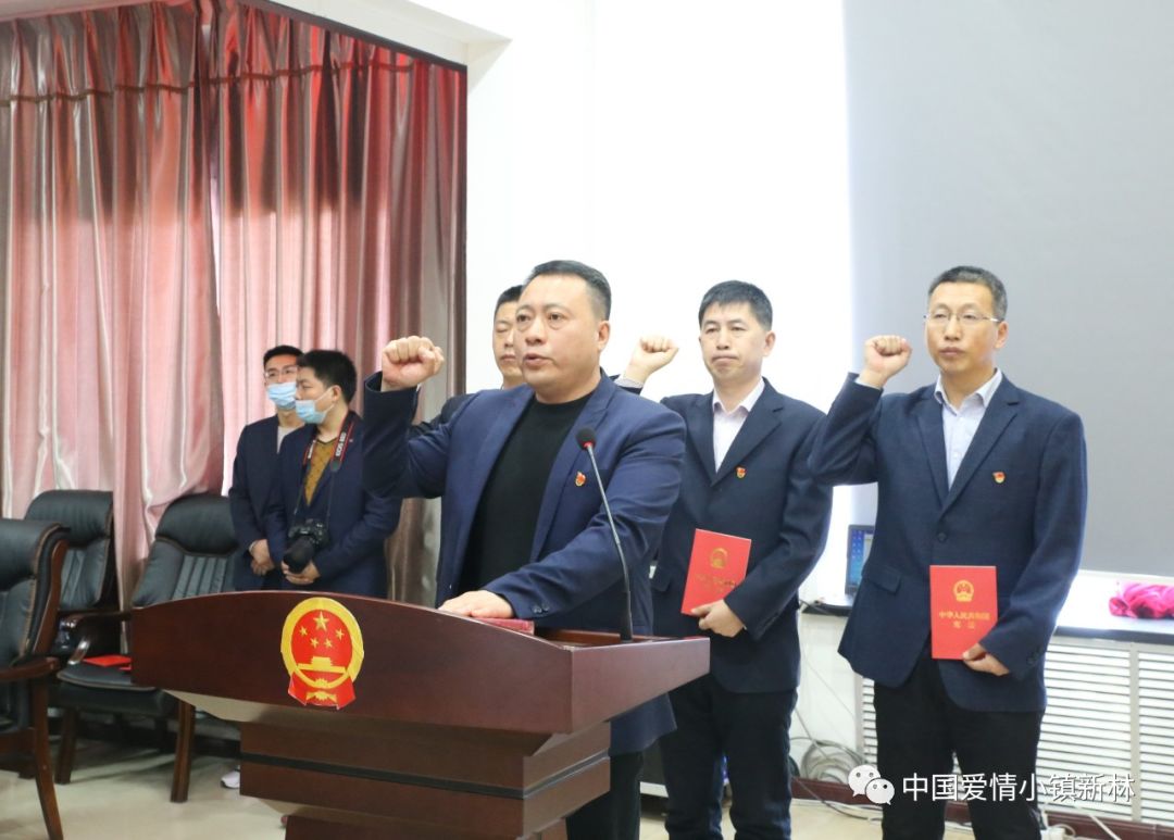 本溪市人大最新人事任命，小巷美食瑰寶背后的故事與任命動(dòng)態(tài)