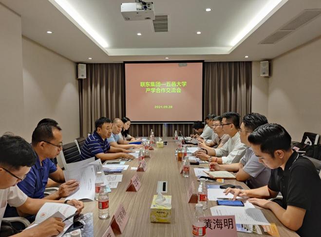 聯(lián)東u谷招聘啟幕，探索自然美景，尋找內(nèi)心寧?kù)o之旅