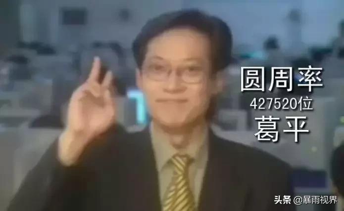 全明星鬼畜現(xiàn)象，網(wǎng)絡(luò)文化的觀察與反思