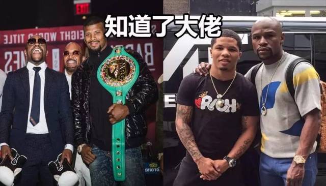 梅威瑟與嘴炮對決時(shí)間揭曉，備受矚目的拳擊盛宴即將上演