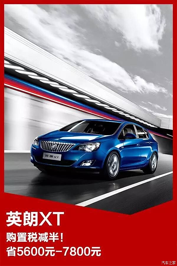 最新正通汽車資訊，與自然共舞的心靈之旅