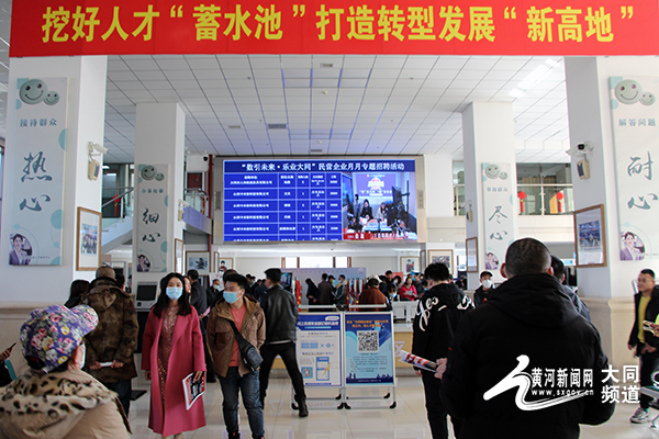 大同人才市場(chǎng)最新招聘，啟程探索自然美景，尋找內(nèi)心寧?kù)o之旅