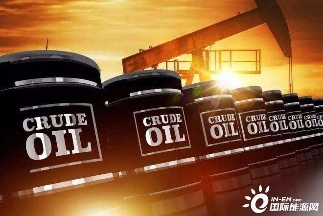 今日國(guó)際原油最新動(dòng)態(tài)與資訊速遞