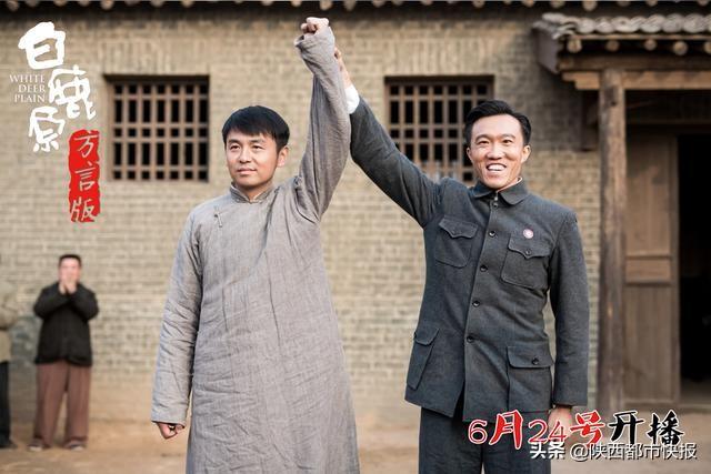 白鹿原兆鵬演員，自信成就夢想，啟示人生之路