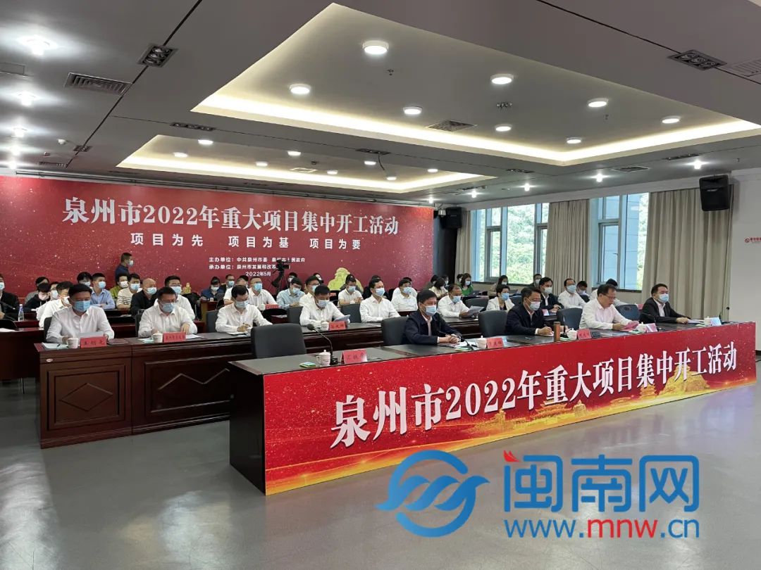 運(yùn)動(dòng)場館燈具 第178頁