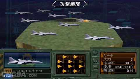 最新PSP游戲下載，時代印記與文化繁榮的交融