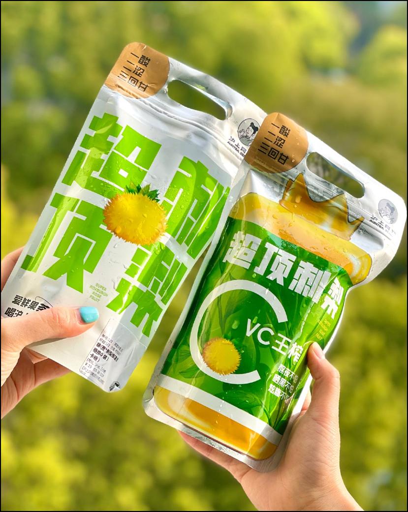 刺梨上市，市場潛力與社會反響深度探討