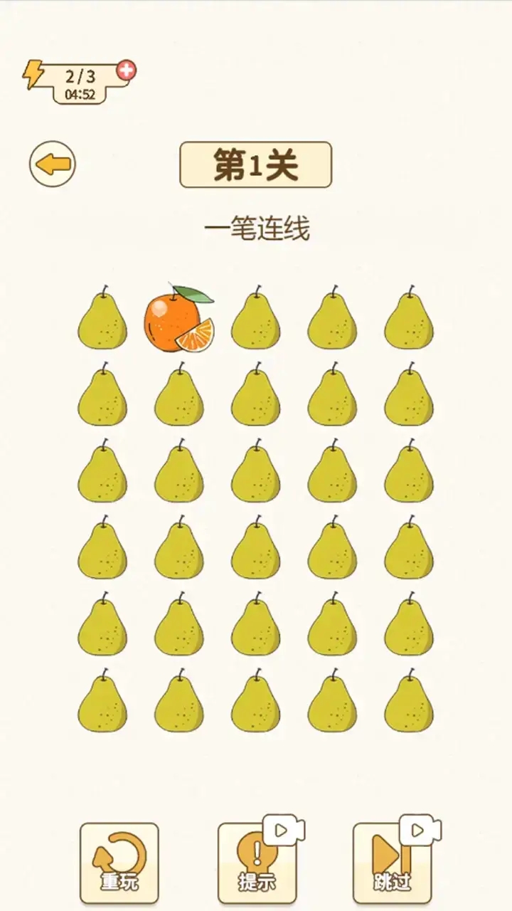 最新燒腦挑戰(zhàn)，探索未知領(lǐng)域的思維冒險(xiǎn)之旅