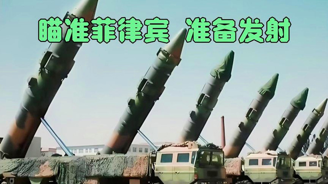 南海局勢(shì)最新動(dòng)態(tài)，24小時(shí)不間斷的溫馨故事關(guān)注與守護(hù)