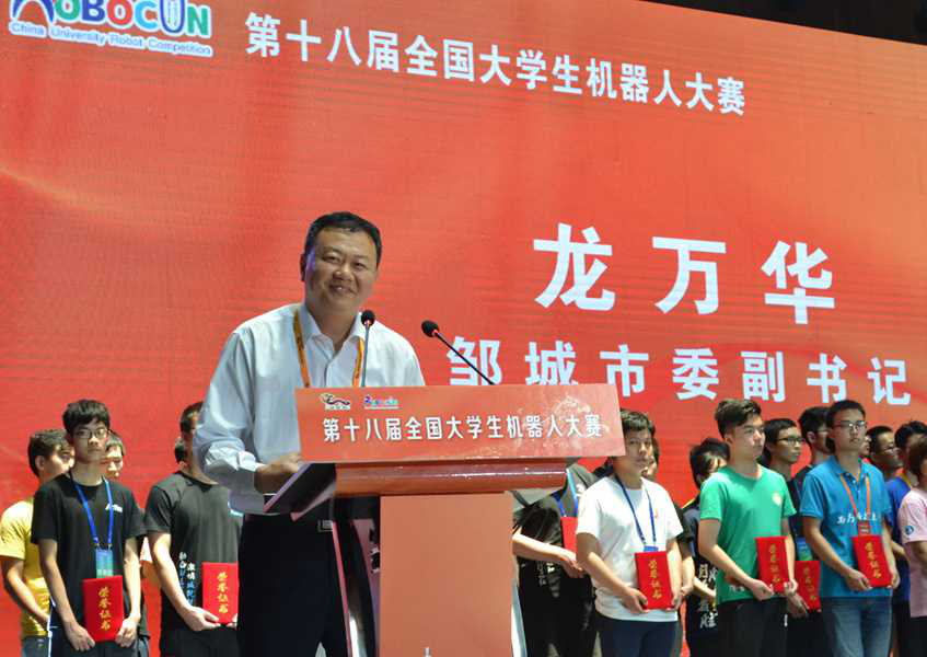 鄒市科技競(jìng)技盛宴，體驗(yàn)未來(lái)競(jìng)技的魅力