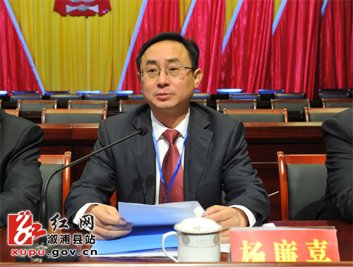 溆浦人事任免信息，變化帶來自信，學(xué)習(xí)鑄就未來之路