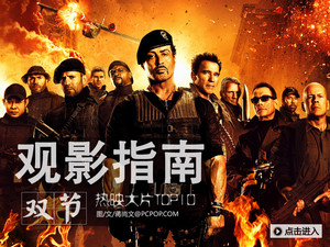 最新熱門電影免費(fèi)觀影，自然美景的心靈探索之旅