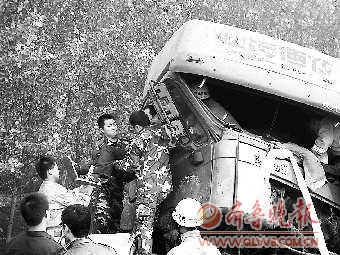 菏澤高速交通事故最新進(jìn)展，意外溫情涌現(xiàn)