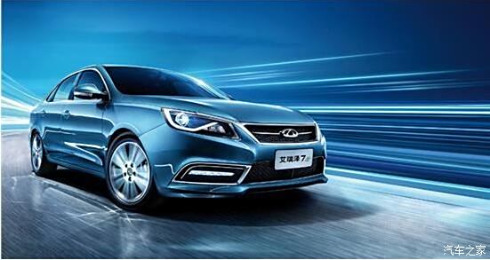 艾瑞澤7最新價(jià)格動(dòng)態(tài)，價(jià)值變遷中的自信與成就感體驗(yàn)