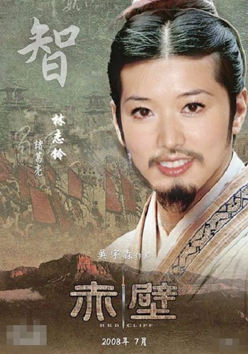 換臉電視劇，心靈與自然的美麗交融