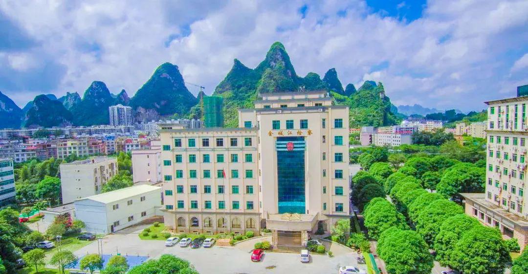 河池金城江最新職位招聘，變化中的機遇，學習鑄就自信之路