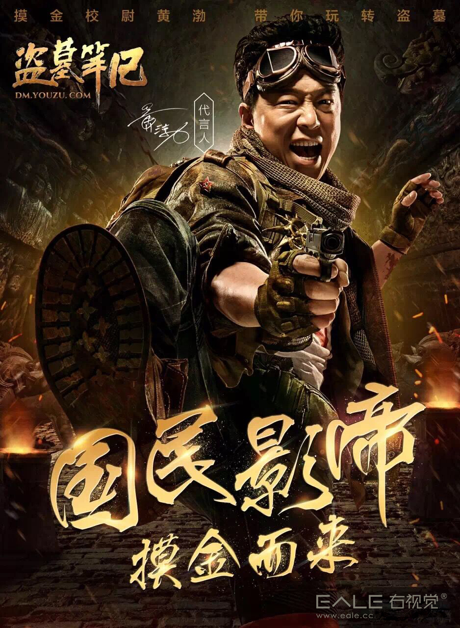 游族新力作游戲，步驟指南與玩法解析