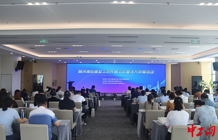 城陽棘洪灘招聘信息，科技驅(qū)動未來，革新工作體驗新機會開放！