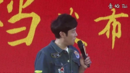 陳揚絕世高手續(xù)章，續(xù)寫傳奇，熱血重燃！