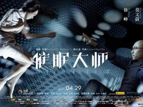 2025免費高清電影，時代的影像盛宴