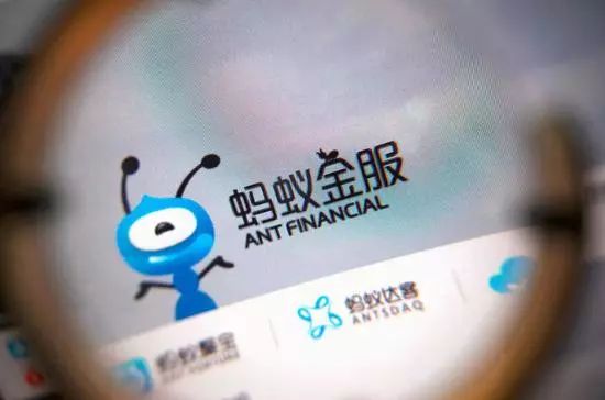 螞蟻金服最新動(dòng)態(tài)，科技重塑金融，生活因創(chuàng)新而變