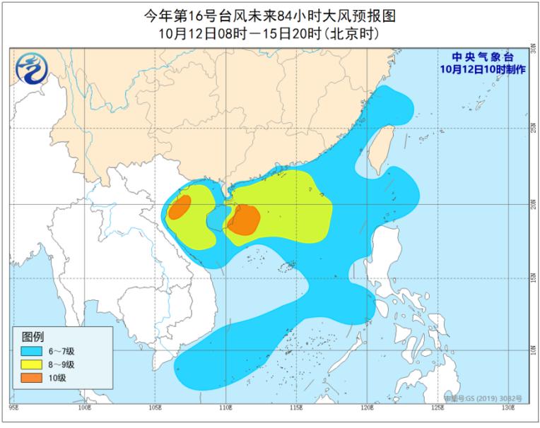 海南浪卡動態(tài)，乘風破浪，成就無限可能