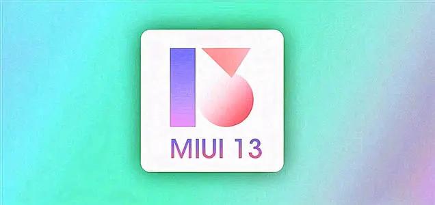 小米最新系統(tǒng)下載，探索新功能，暢享極致體驗