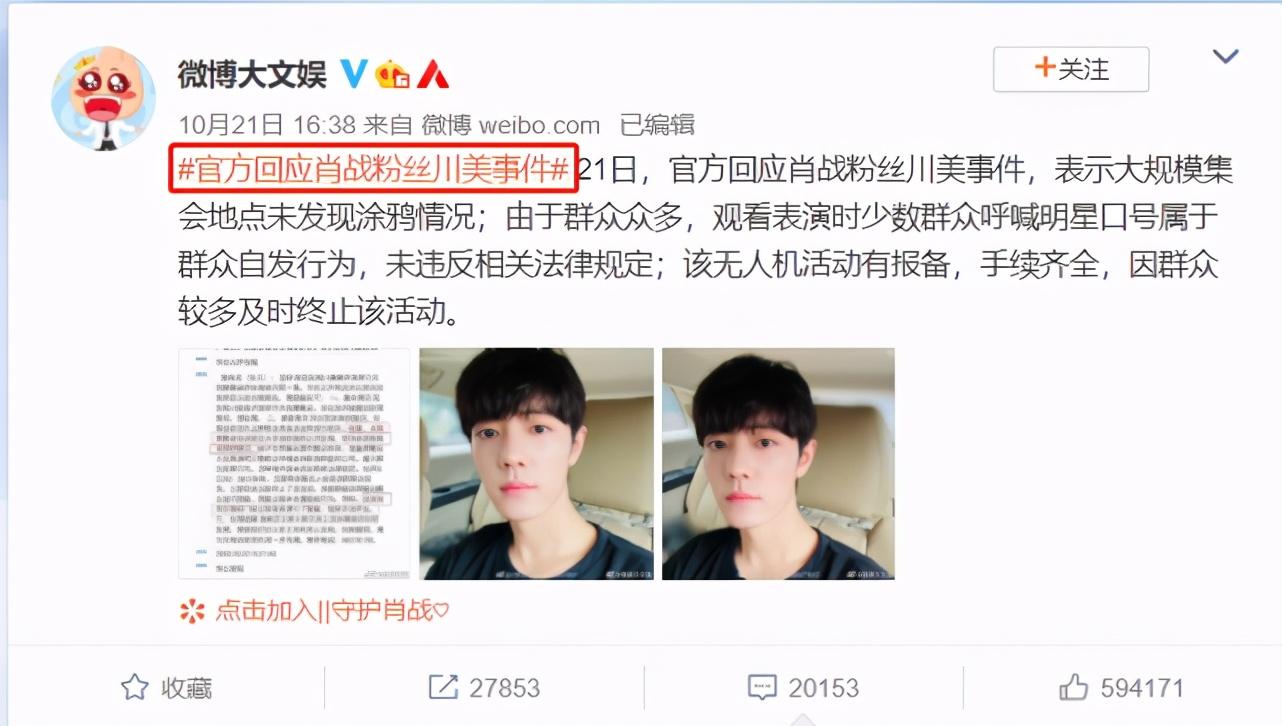 沈逸最新指南，高效學習新技能與完成任務的步驟指南（初學者與進階用戶必備）