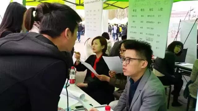 天津北辰小淀熱門職位招聘挑戰(zhàn)啟航！