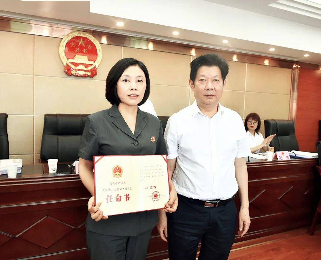 吳中區(qū)干部任命揭曉，新領(lǐng)導(dǎo)班子的展望與期待