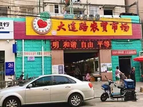 海鮮資訊速遞，從海洋饋贈到全球餐桌的熱門話題探索