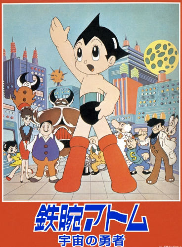 阿童木電影，全新高科技產(chǎn)品震撼登場，掀起科技巨浪